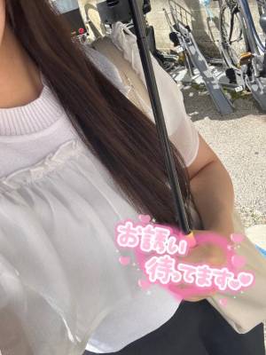 さな 20歳