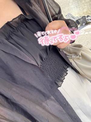 さな 20歳