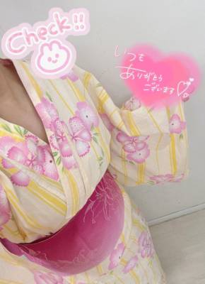 さな 20歳