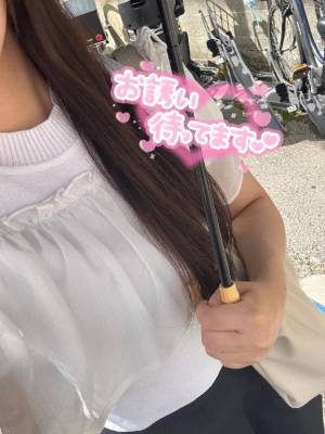 さな 20歳