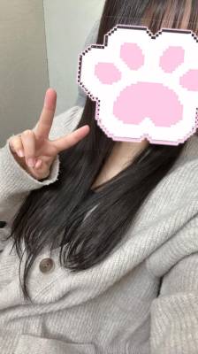 さな 20歳