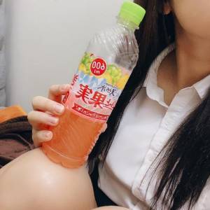 みく 21歳