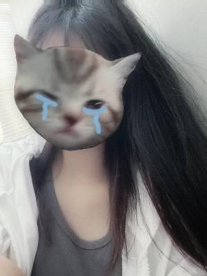 るん 20歳
