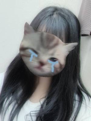 るん 20歳