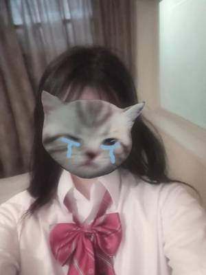 るん 20歳