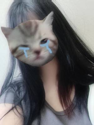 るん 20歳