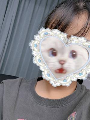 るん 20歳