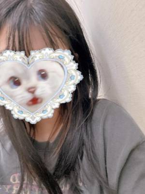 るん 20歳