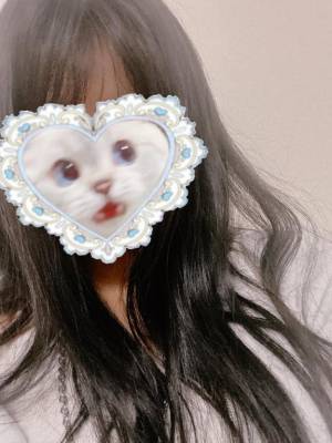 るん 20歳