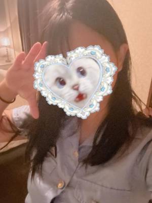 るん 20歳