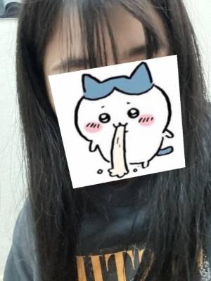 るん 20歳