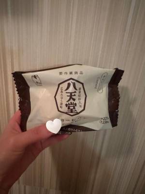 りり 23歳