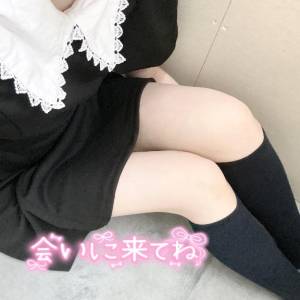 らら 19歳