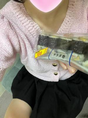 うみ 20歳