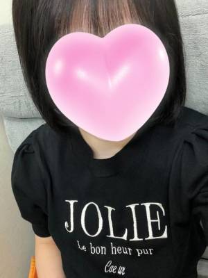 うみ 20歳
