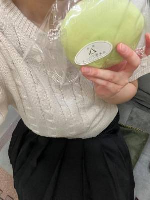 うみ 20歳