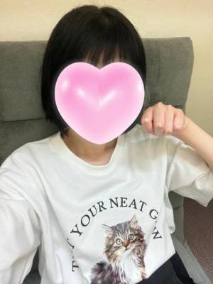 うみ 20歳