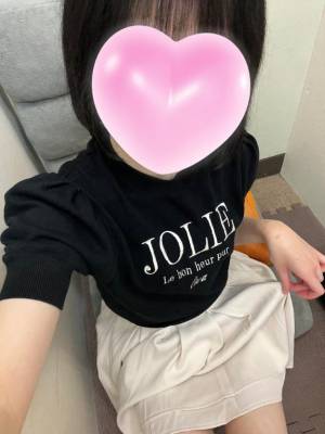 うみ 20歳