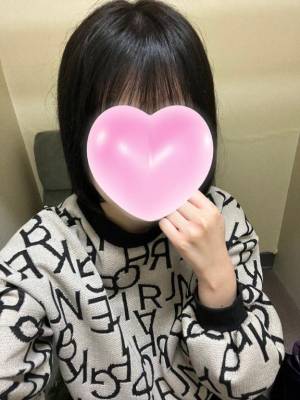 うみ 20歳