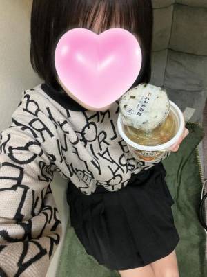 うみ 20歳
