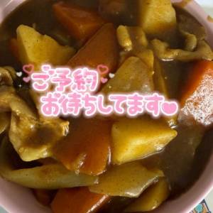 うみ 23歳