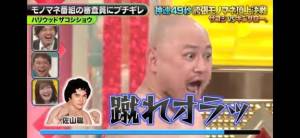 みな 24歳