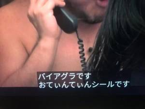 みな 24歳