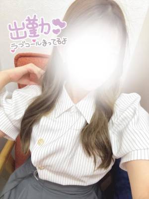 ふう 25歳
