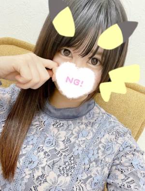 あお 22歳