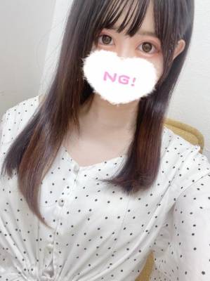 あお 22歳