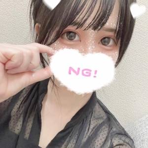 あお 22歳