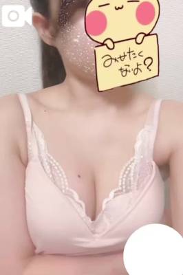 あお 22歳