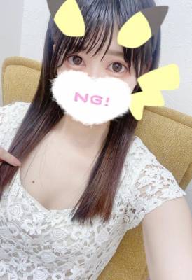 あお 22歳