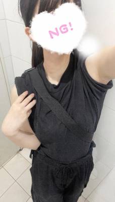 あお 22歳