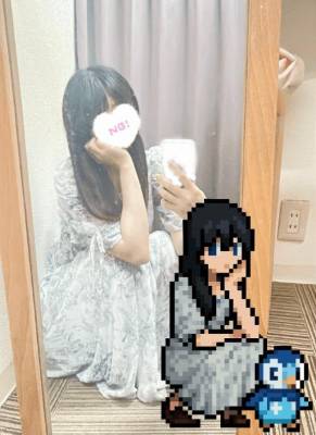 あお 22歳