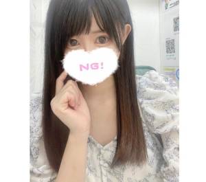 あお 22歳