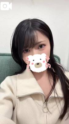 るい 22歳