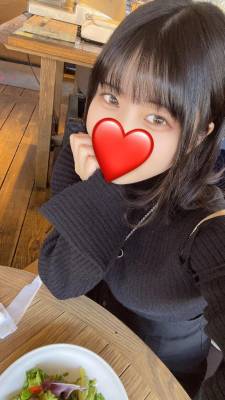 すずね 20歳