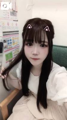 あき 18歳