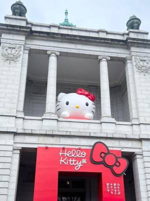 アナ 20歳