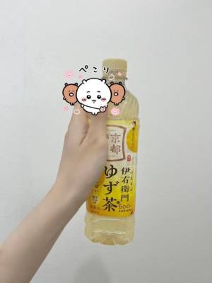 アナ 20歳