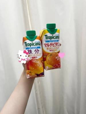 アナ 20歳