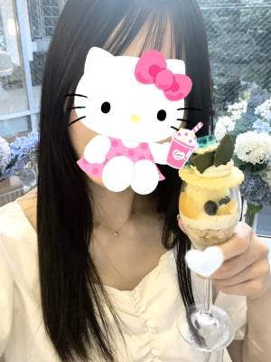 アナ 20歳