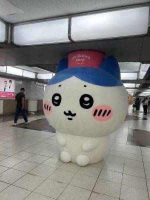りほ 23歳