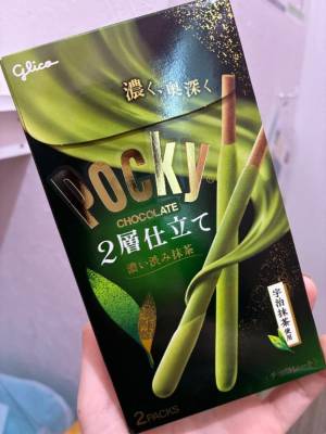 ちな 22歳