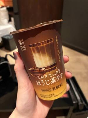ちな 22歳