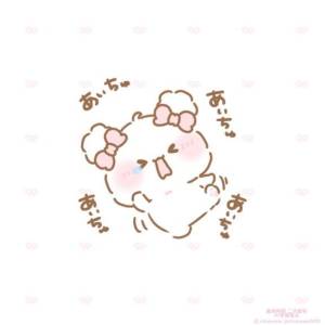 こと 21歳