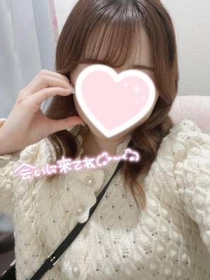ちかげ 21歳