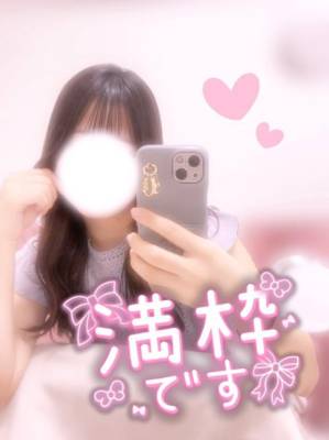 みれい 21歳