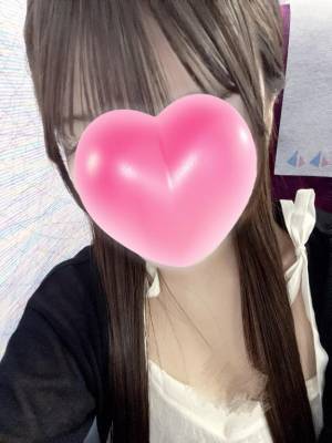 いるみ 19歳